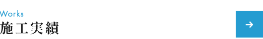 bnrhalf_works_ttl